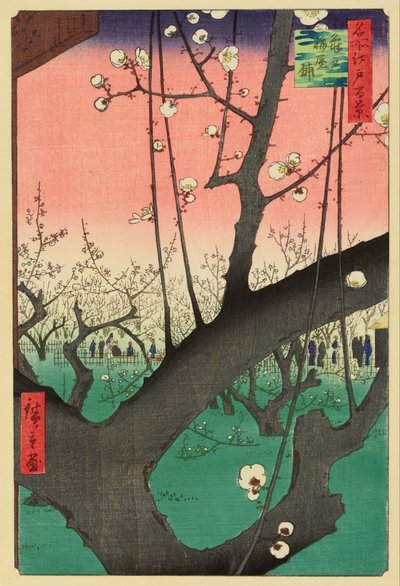Plum Garden, Kameido by Utagawa Hiroshige